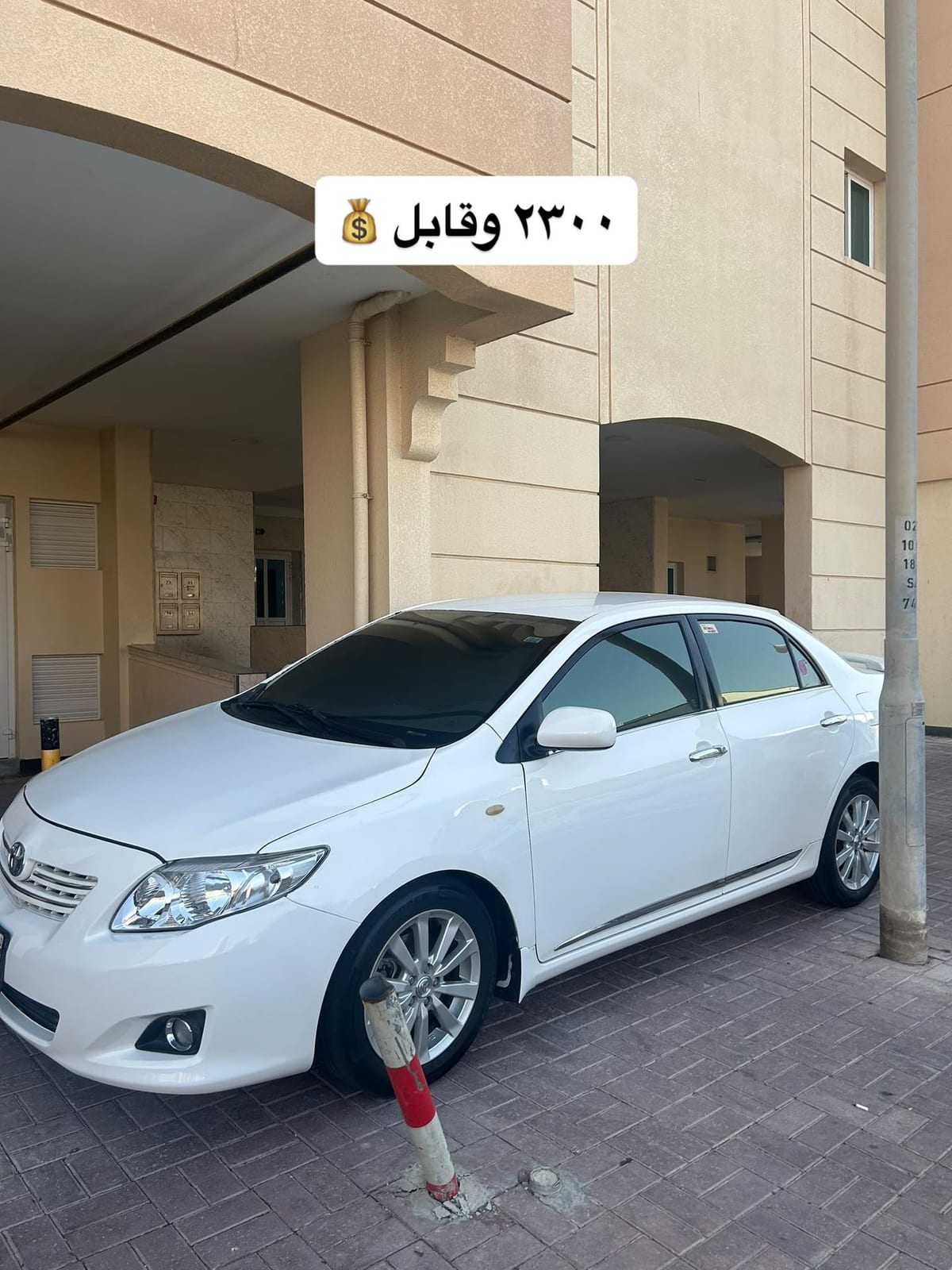 2009 Toyota Corolla for sale in Bahrain