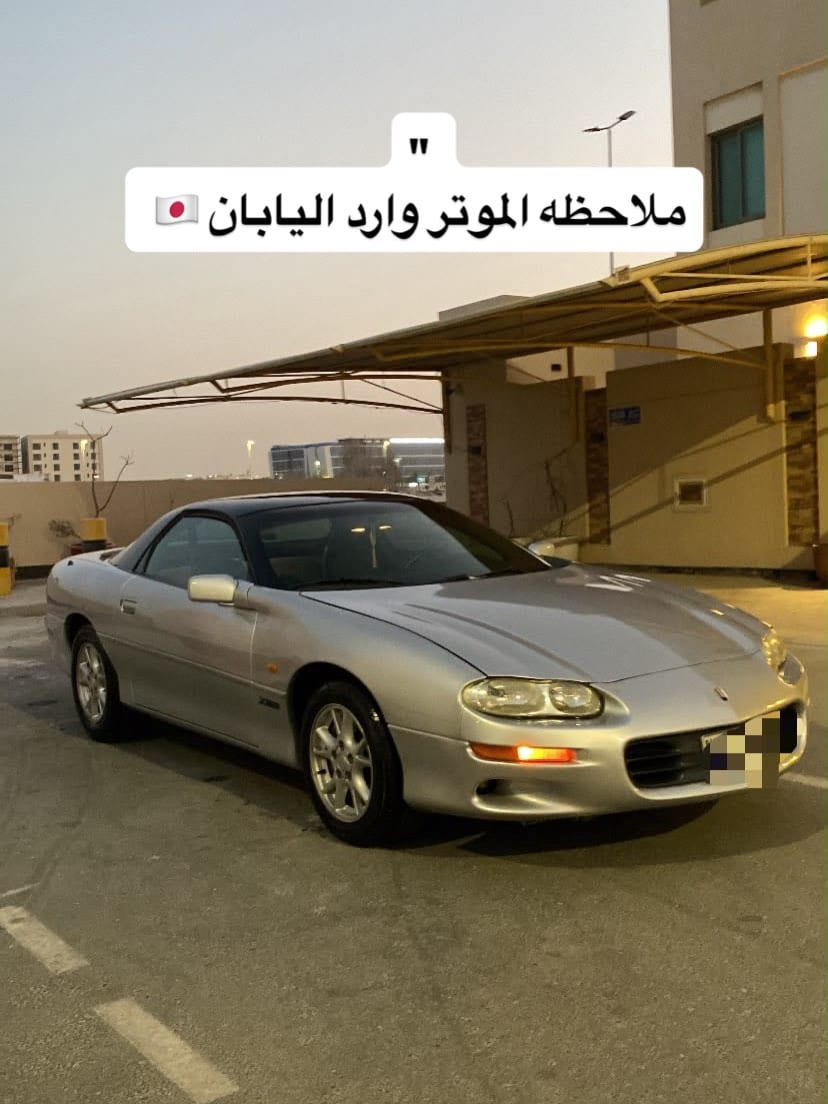 1998 Chevrolet Camaro Z28 for sale in Bahrain