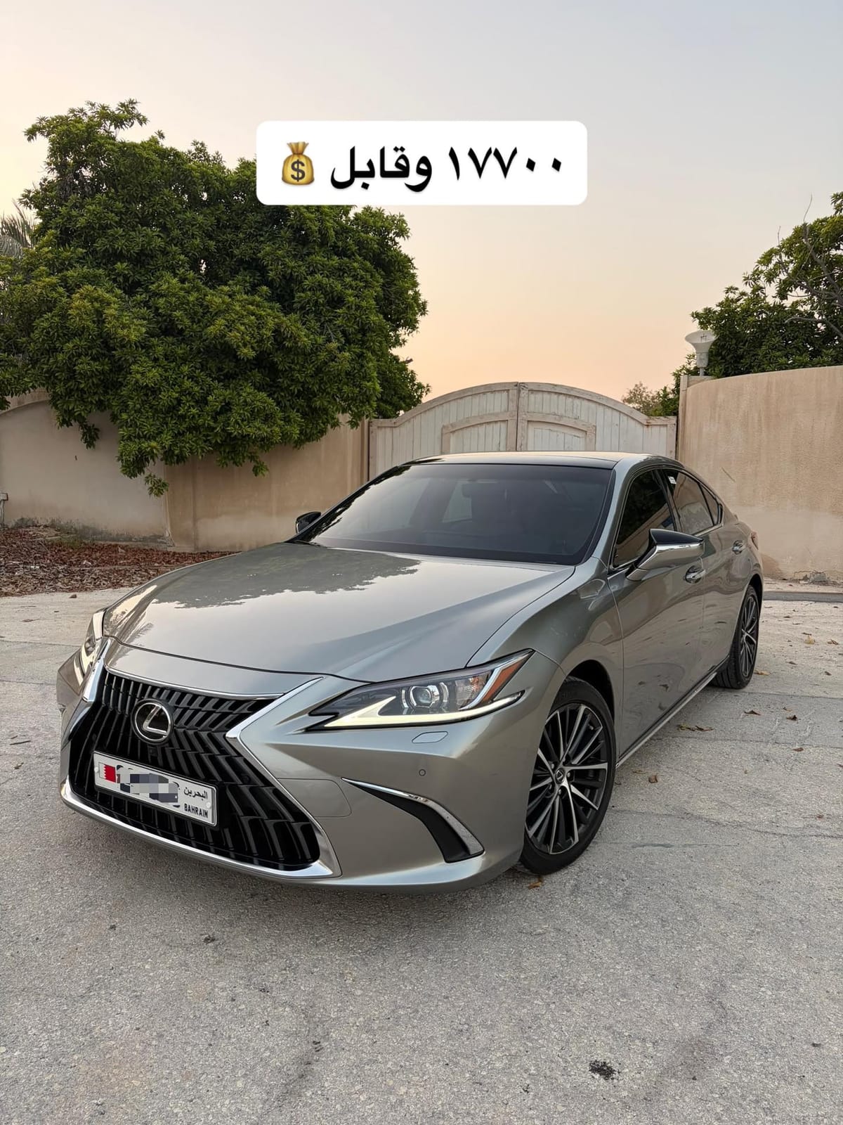 2024 Lexus ES350 for sale in Bahrain