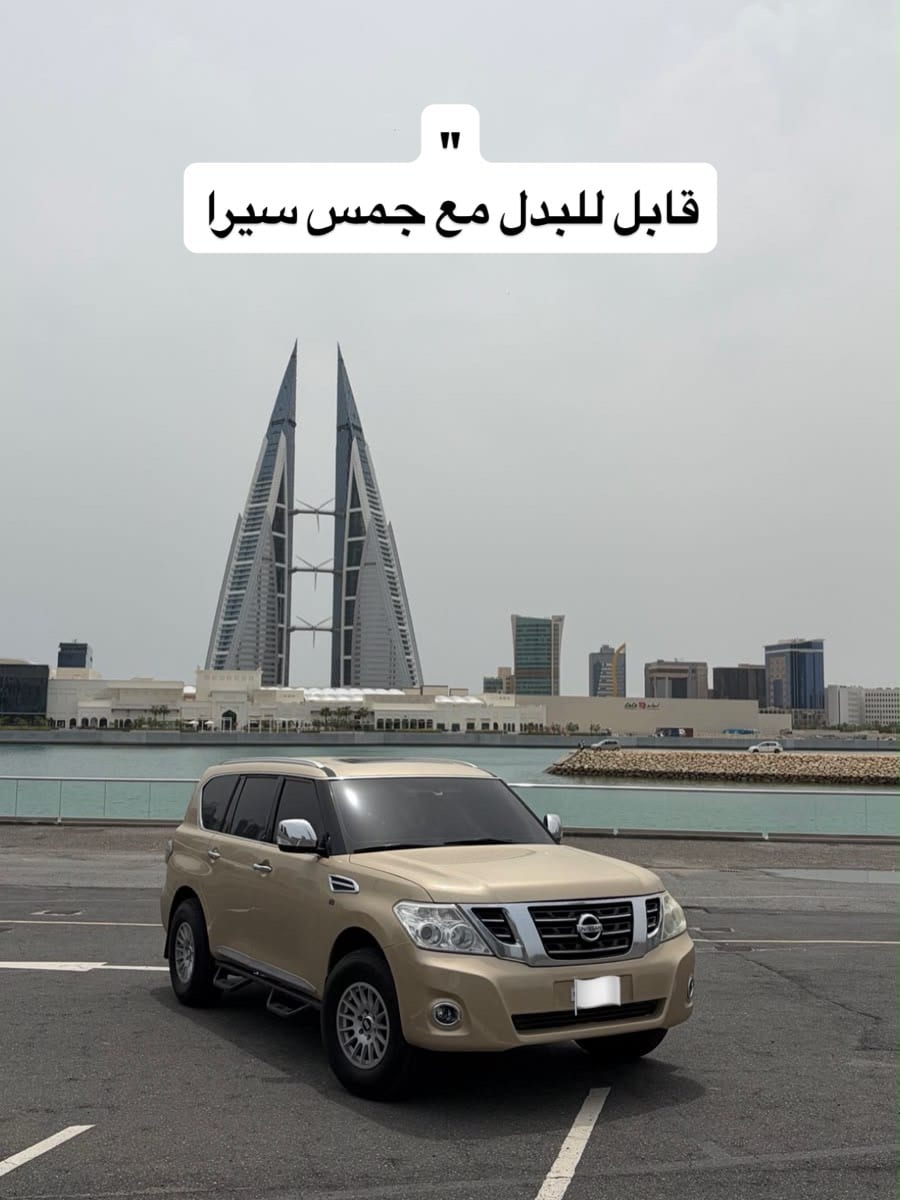 2010 Nissan Patrol for sale in Bahrain