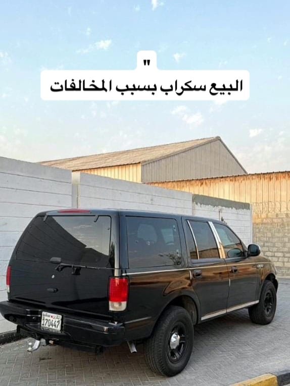 1999 Ford Expedition for sale in Bahrain