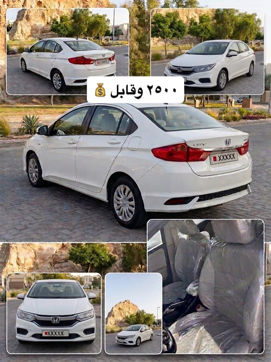 2017 Honda City for sale in Bahrain