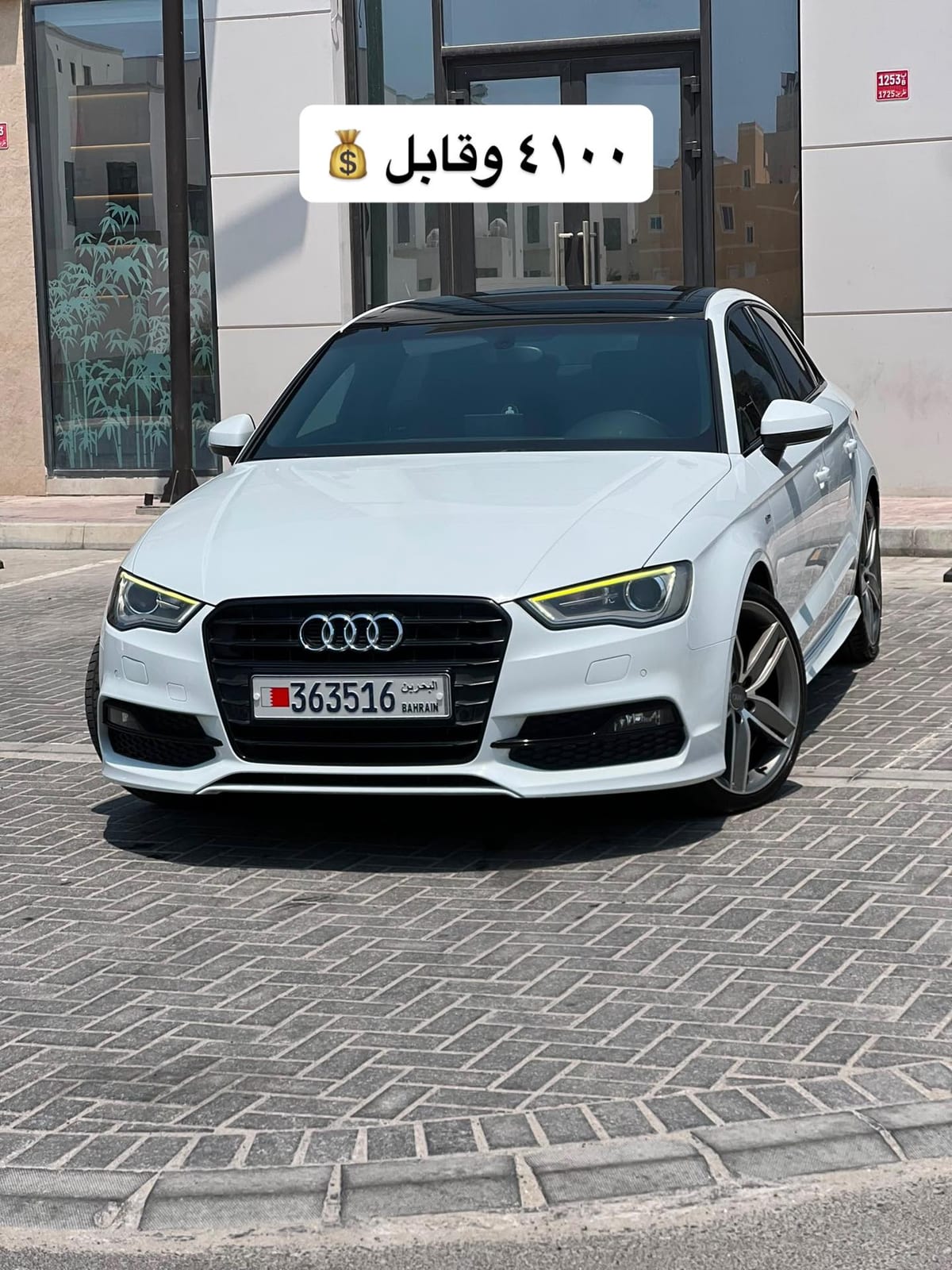 2015 Audi A3 for sale in Bahrain