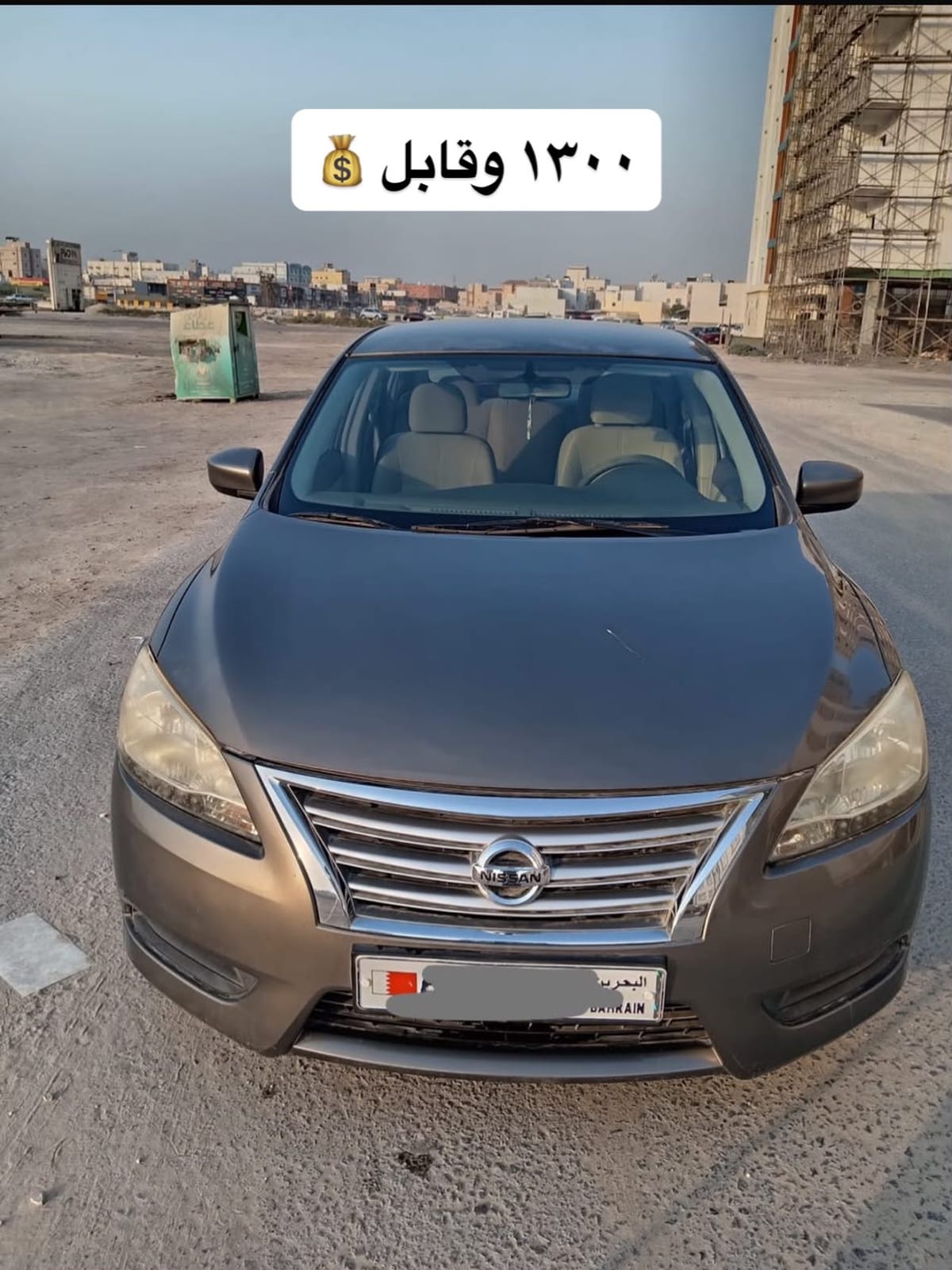 2013 Nissan Sentra for sale in Bahrain