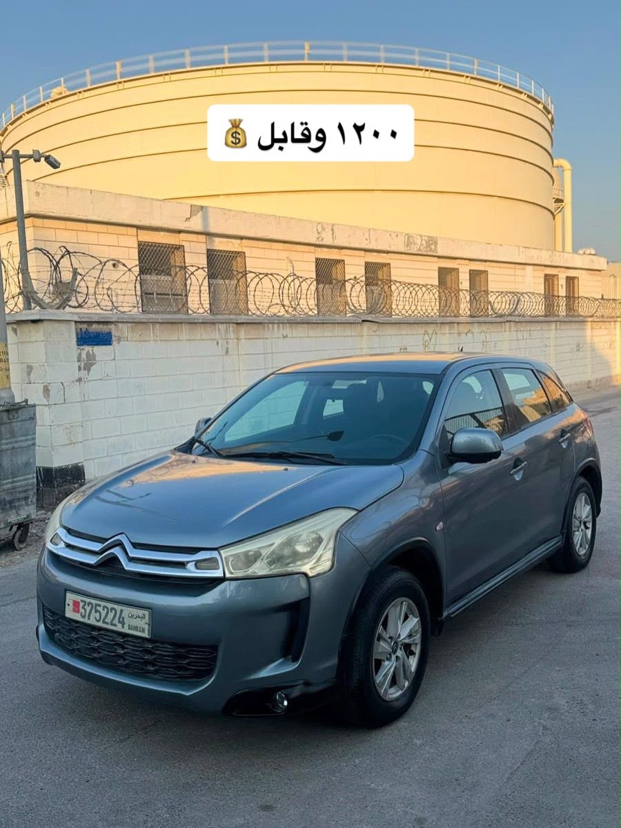2013 Citroen C4 for sale in Bahrain