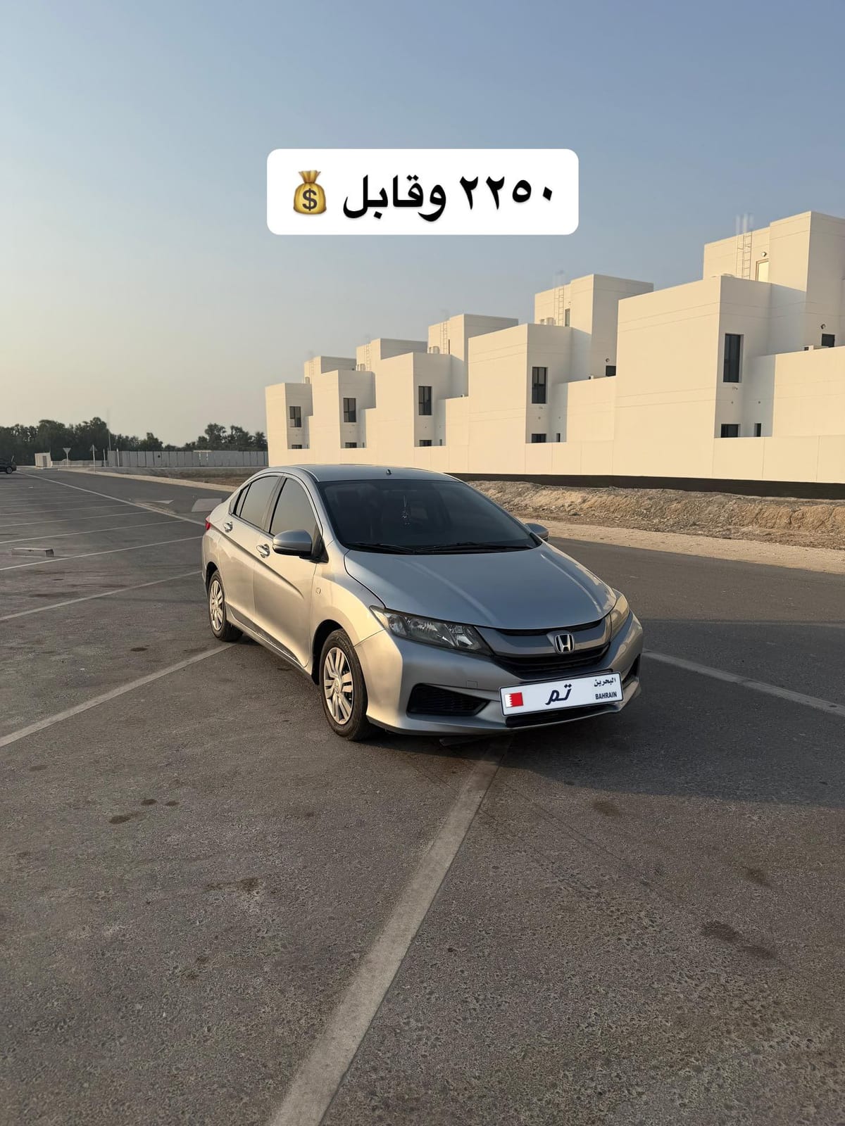 2017 Honda City for sale in Bahrain