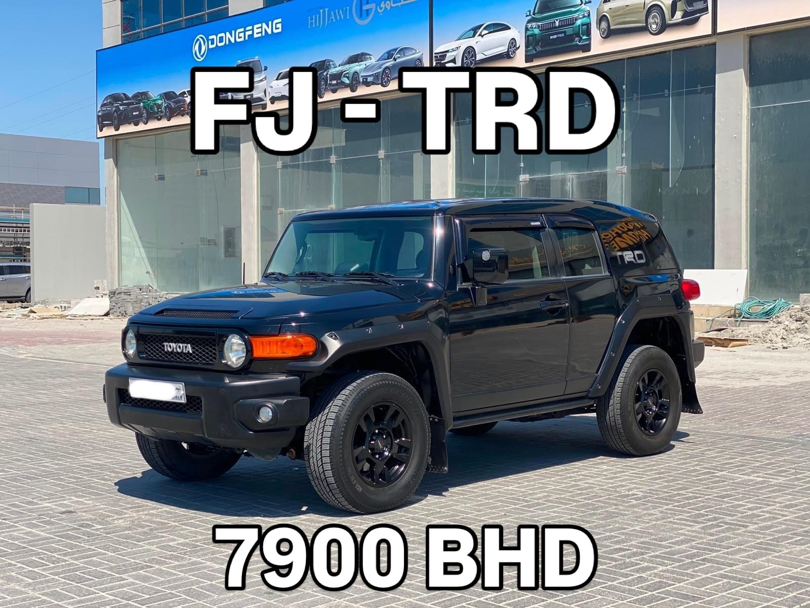 2015 Toyota FJ Cruiser for sale in Bahrain