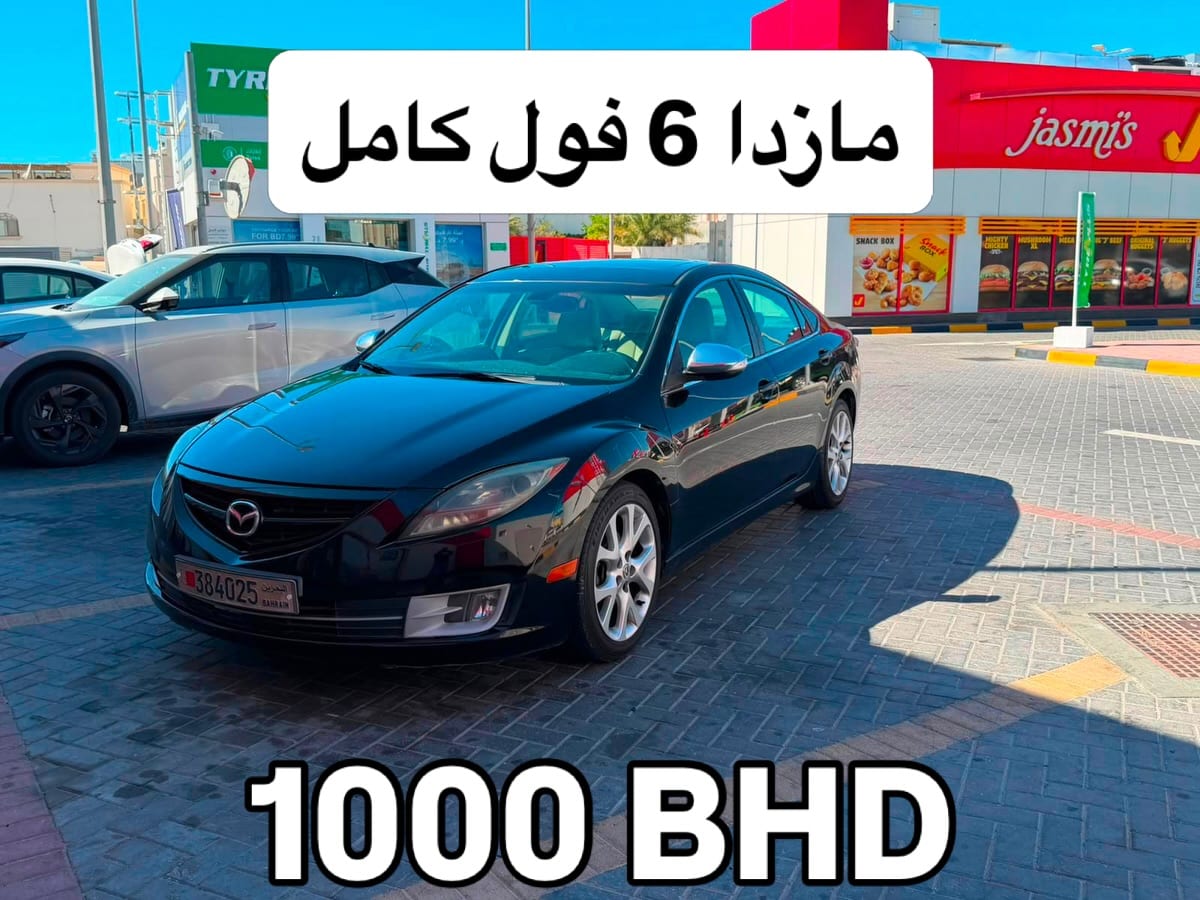 2010 Mazda 6 for sale in Bahrain