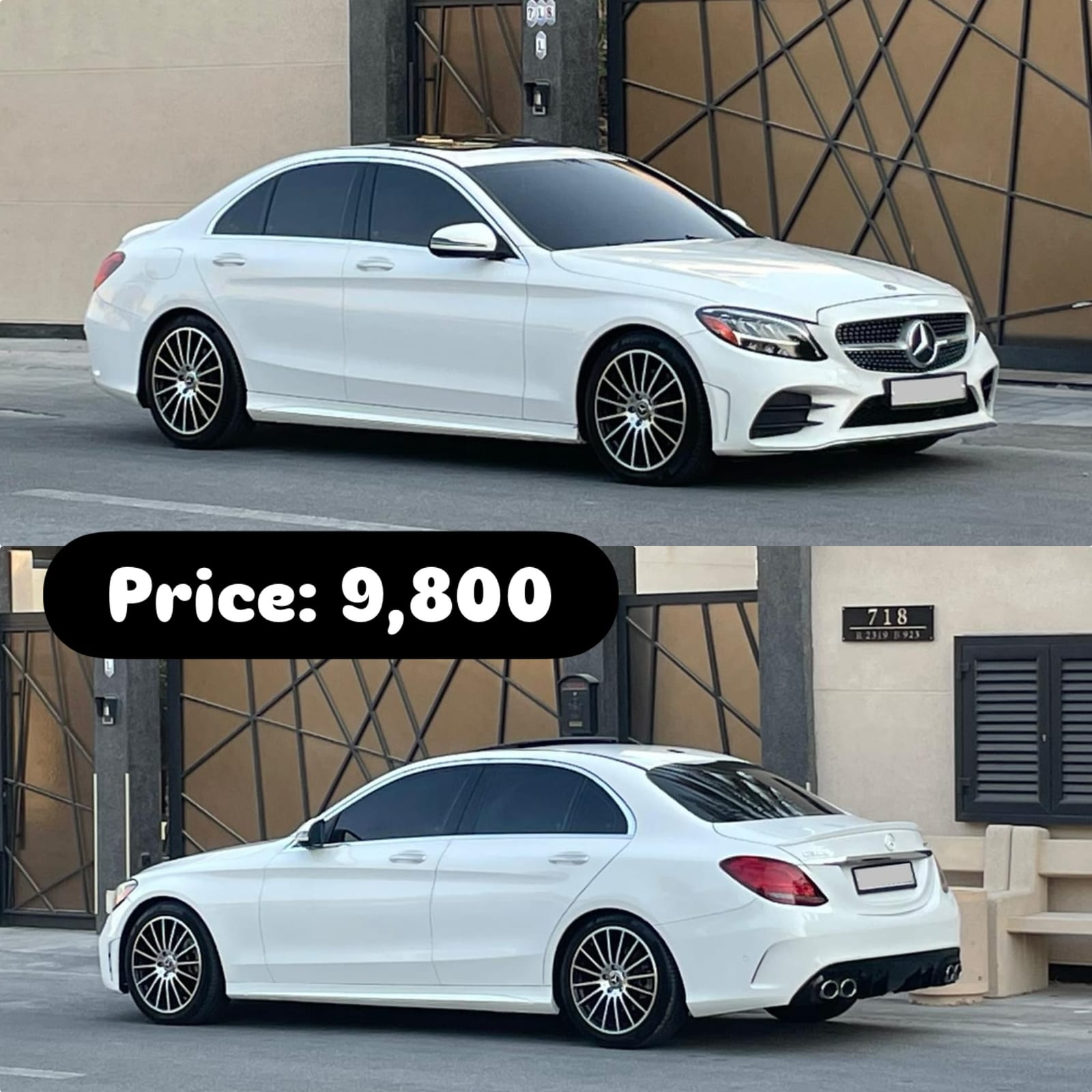 2021 Mercedes C 300 AMG for sale in Bahrain