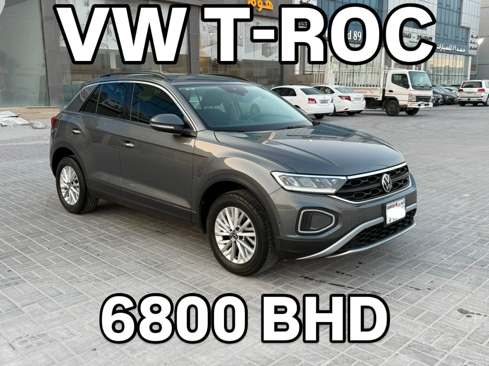 2023 Volkswagen T-Roc for sale in Bahrain