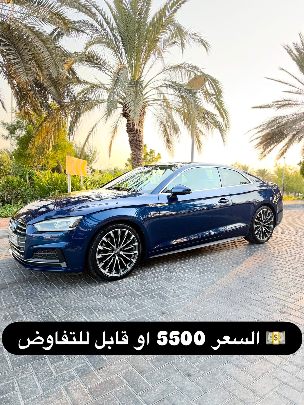 2017 Audi A5 for sale in Bahrain