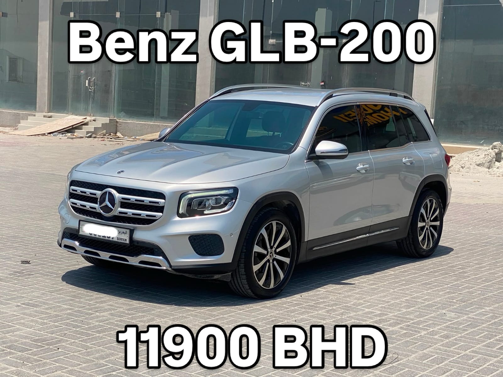 2021 Mercedes GLB-200 for sale in Bahrain