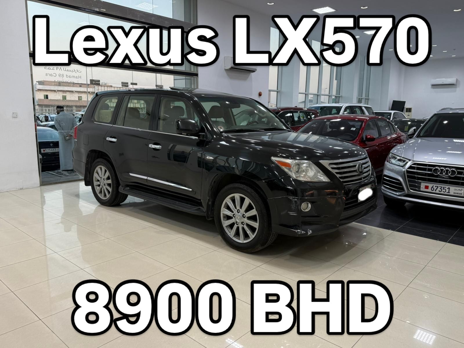 2010 Lexus LX-570 for sale in Bahrain