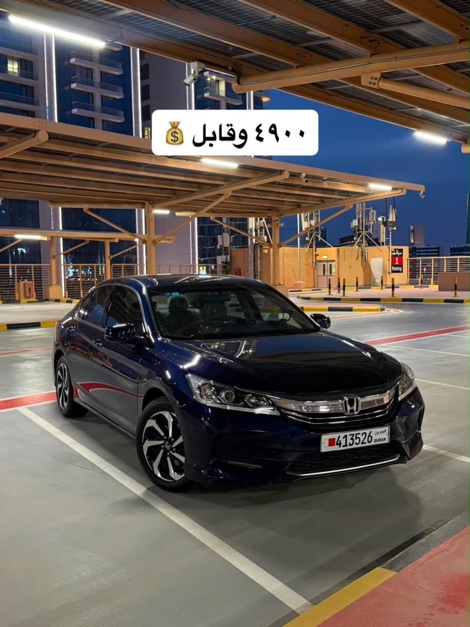 2017 Honda Accord for sale in Bahrain