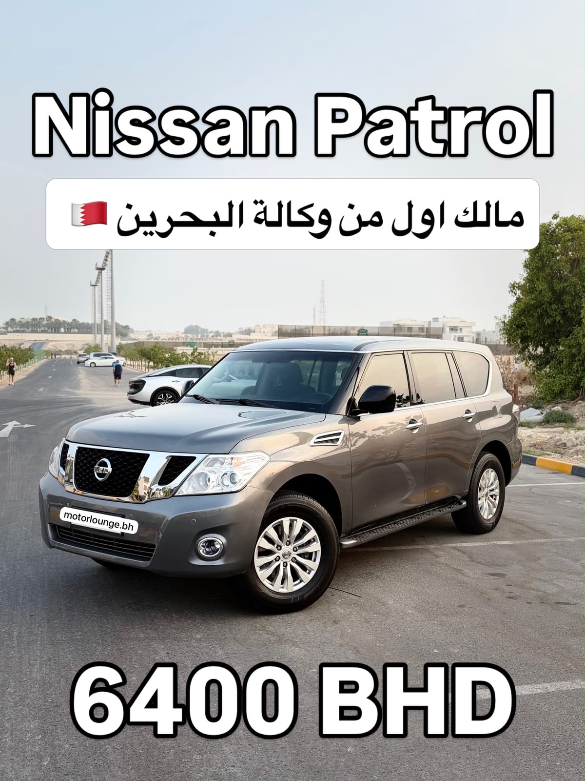 2017 Nissan Patrol for sale in Bahrain