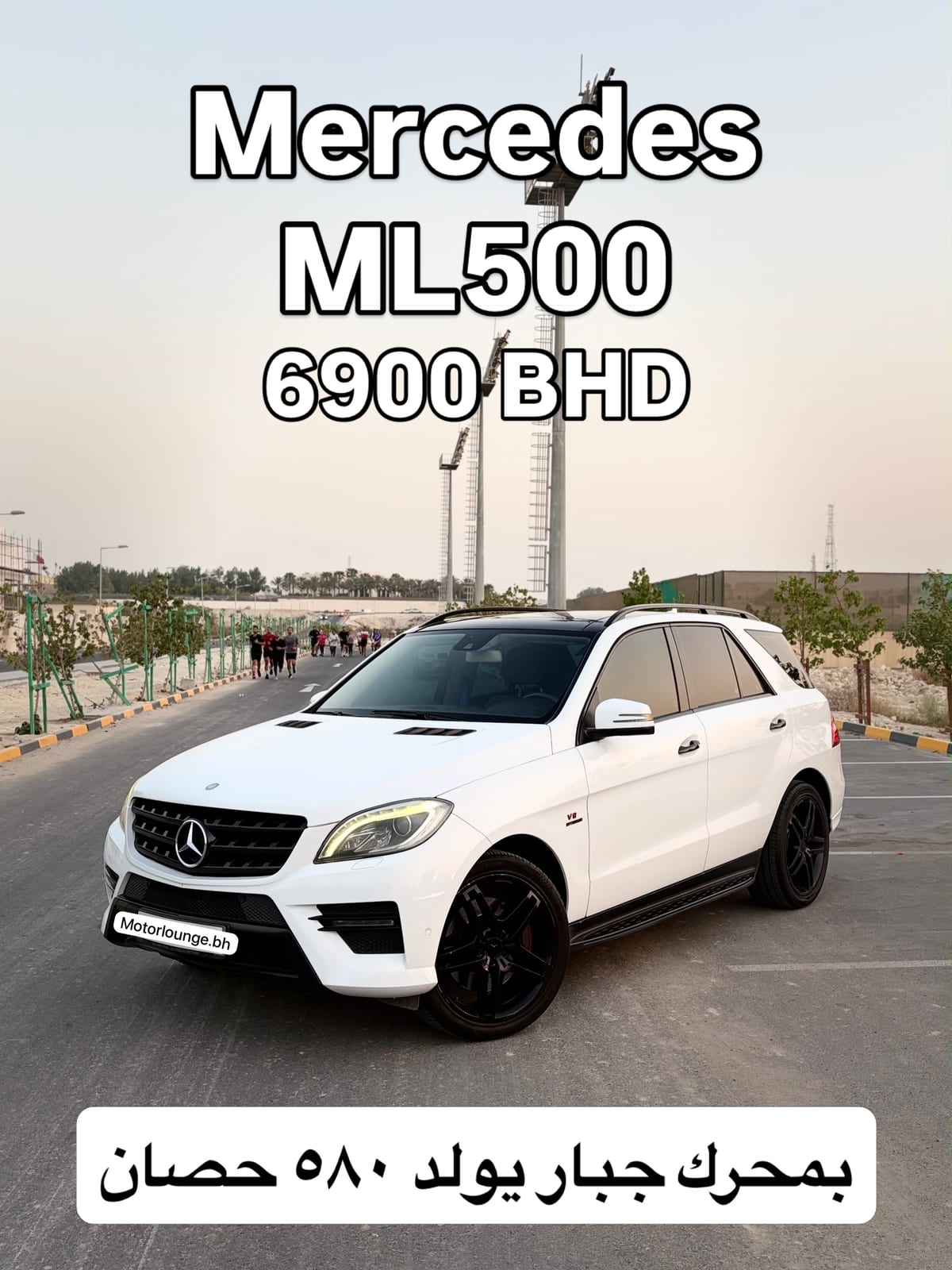 2013 Mercedes ML500 for sale in Bahrain