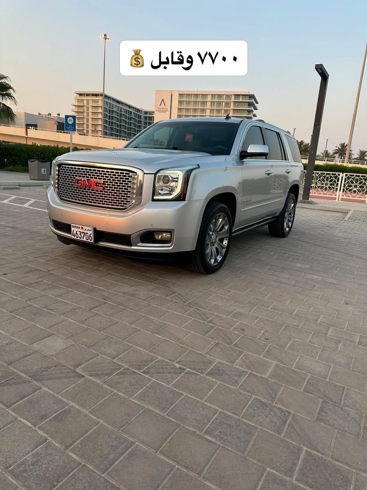 2015 GMC Yukon Denali for sale in Bahrain