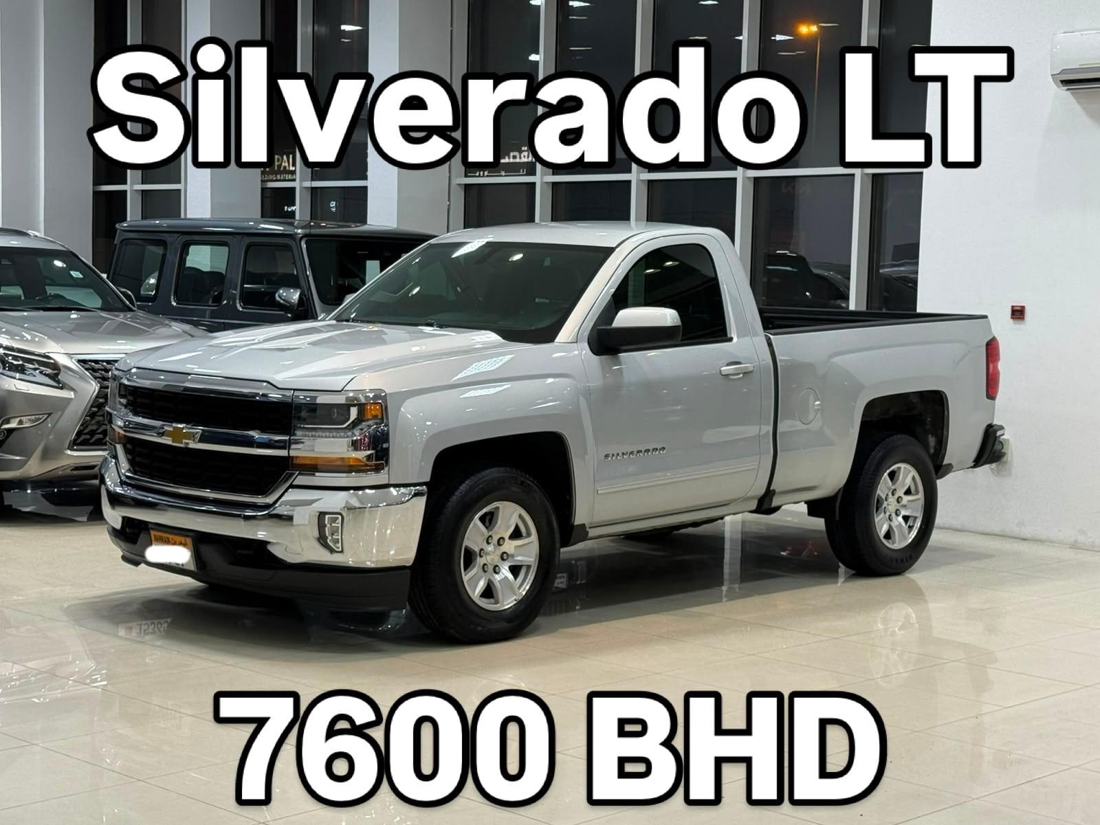 2018 Chevrolet Silverado for sale in Bahrain