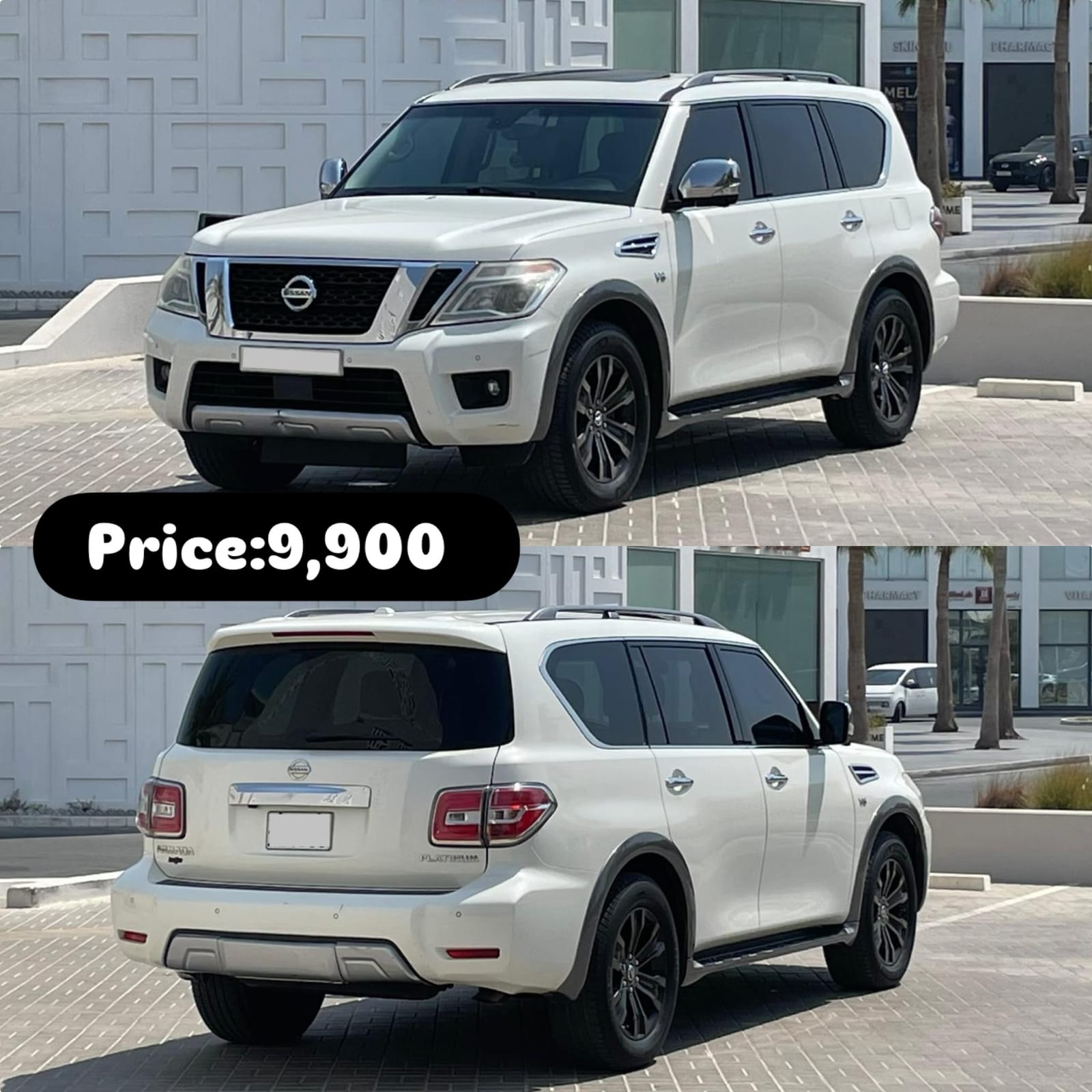 2017 Nissan Armada for sale in Bahrain
