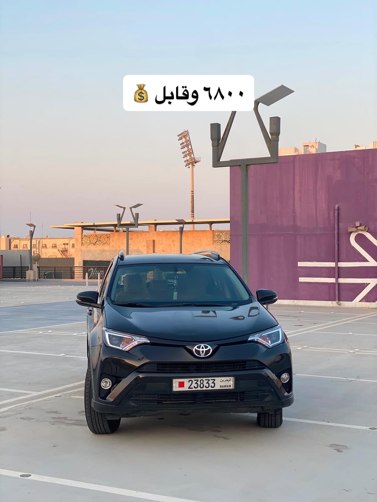 2018 Toyota RAV4 for sale in Bahrain