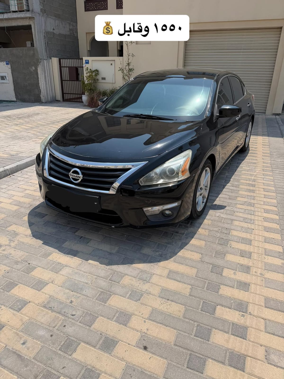 2013 Nissan Altima for sale in Bahrain