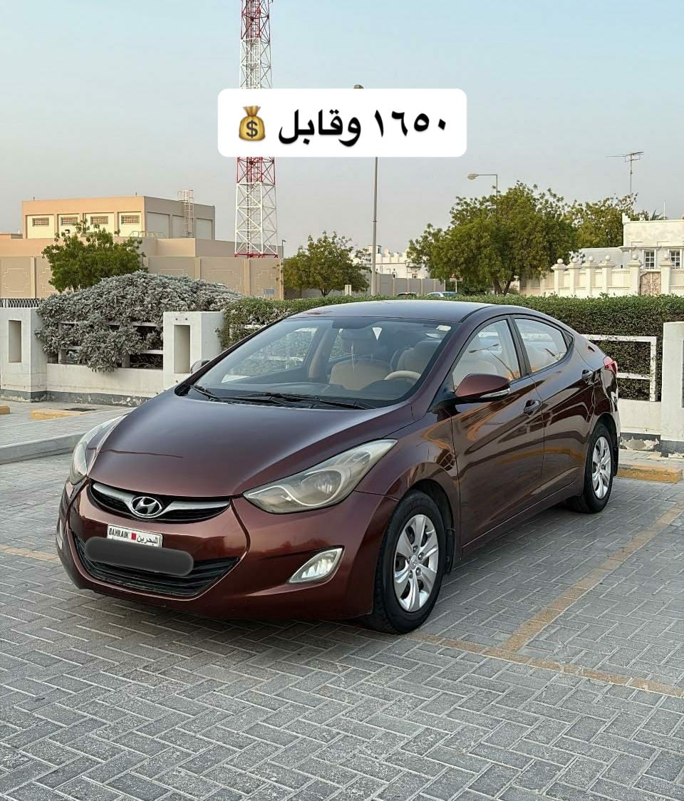 2013 Hyundai Elantra for sale in Bahrain