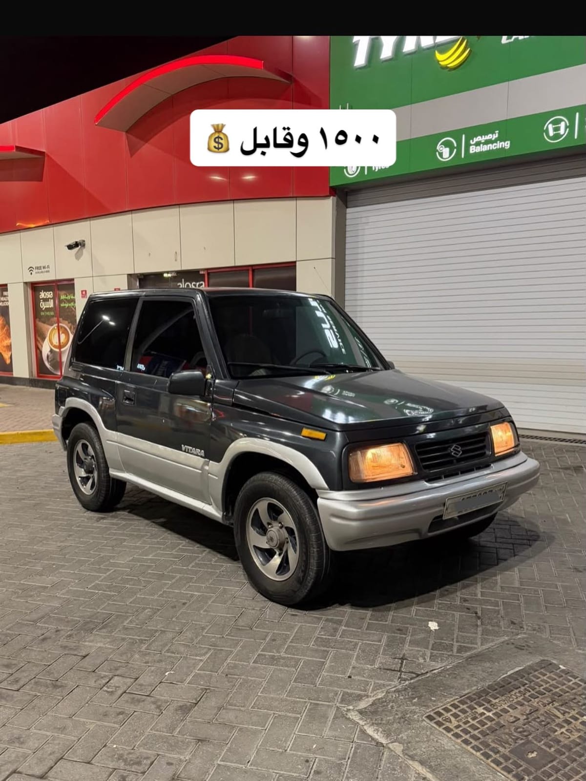 1996 Suzuki Vitara for sale in Bahrain