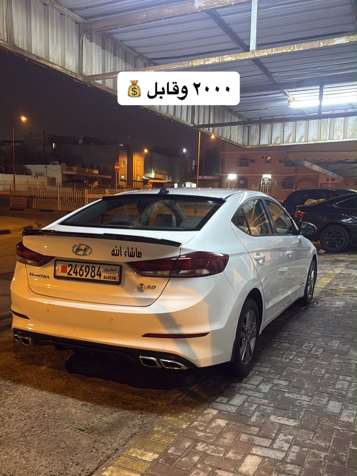 2018 Hyundai Elantra for sale in Bahrain