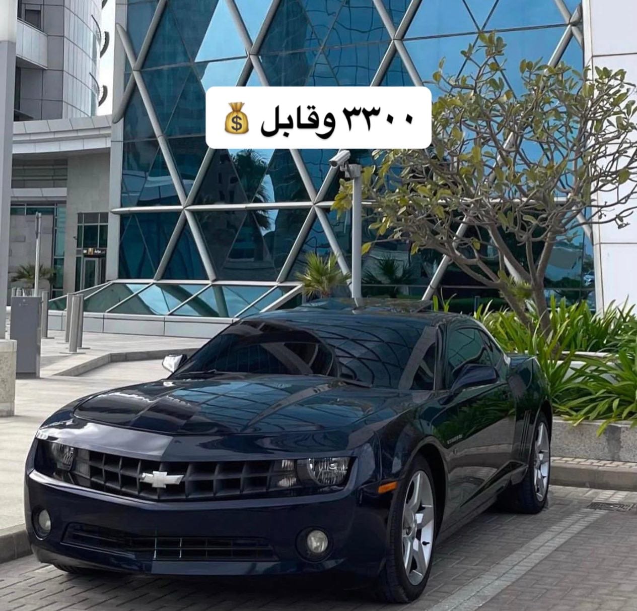 2012 Chevrolet Camaro for sale in Bahrain