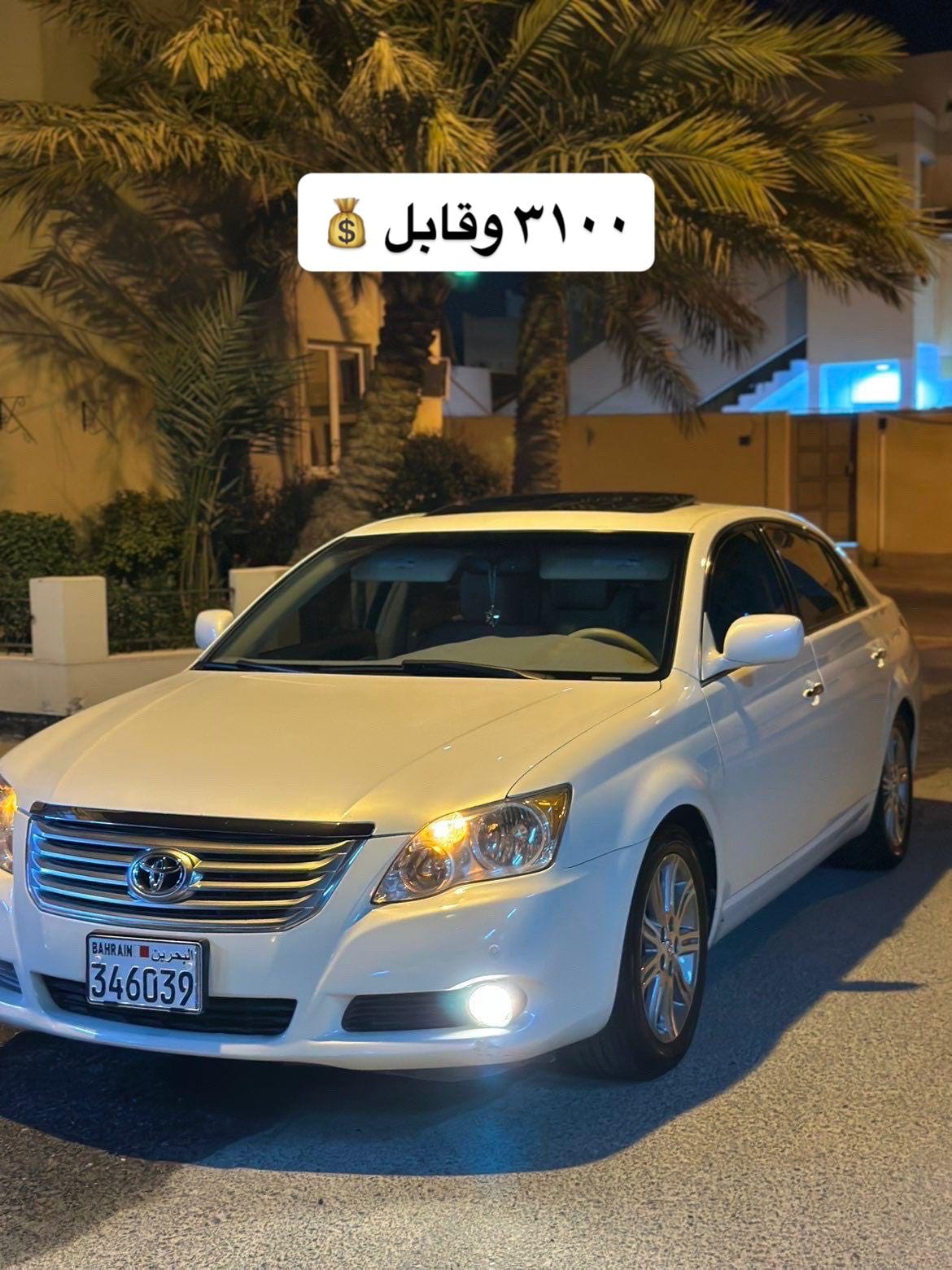 2010 Toyota Avalon for sale in Bahrain