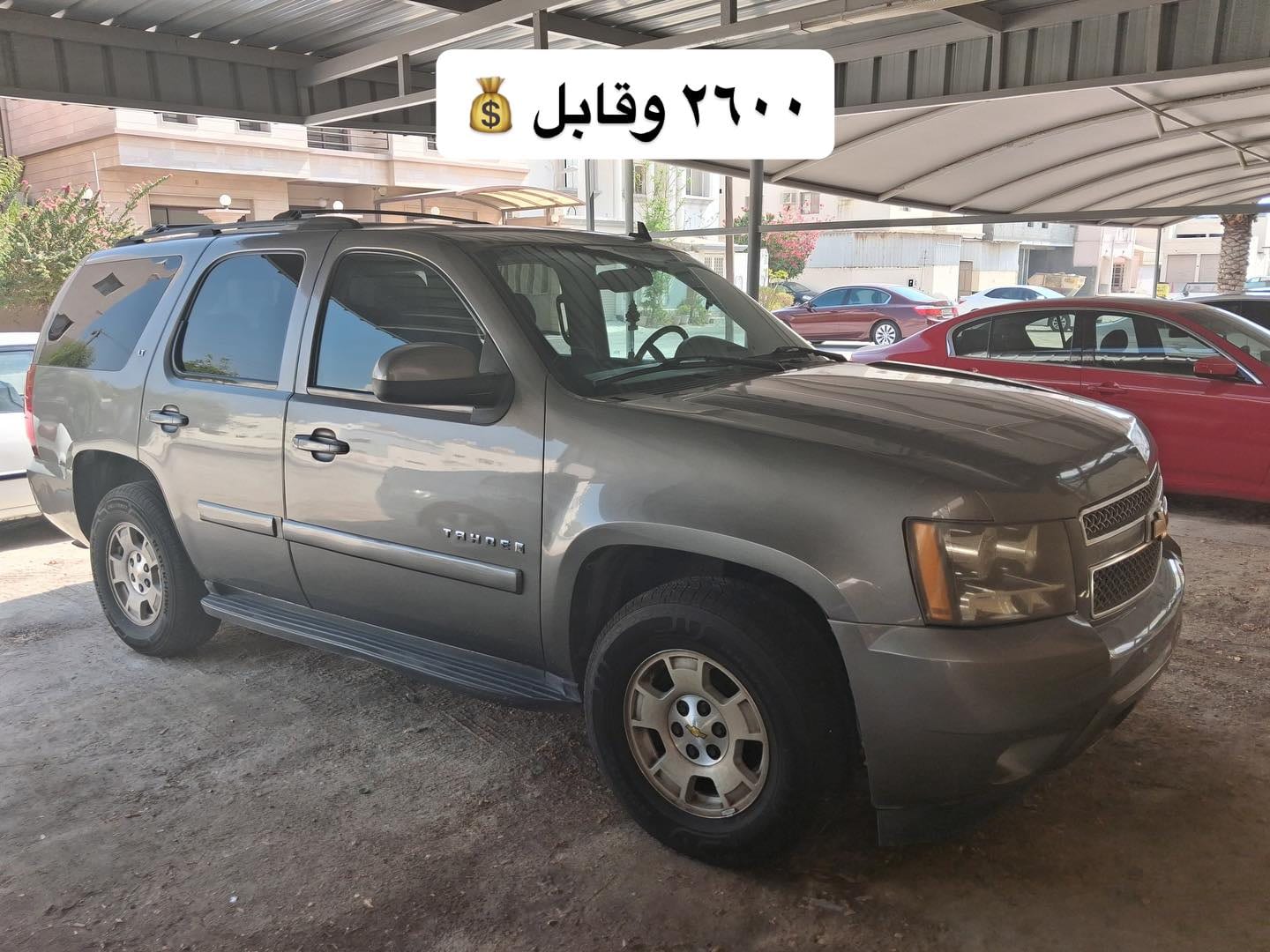 2007 Chevrolet Tahoe for sale in Bahrain