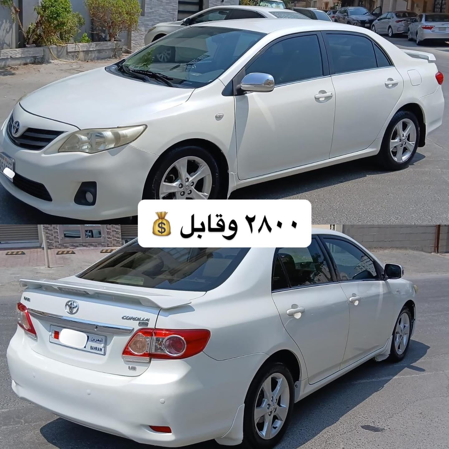 2013 Toyota Corolla for sale in Bahrain