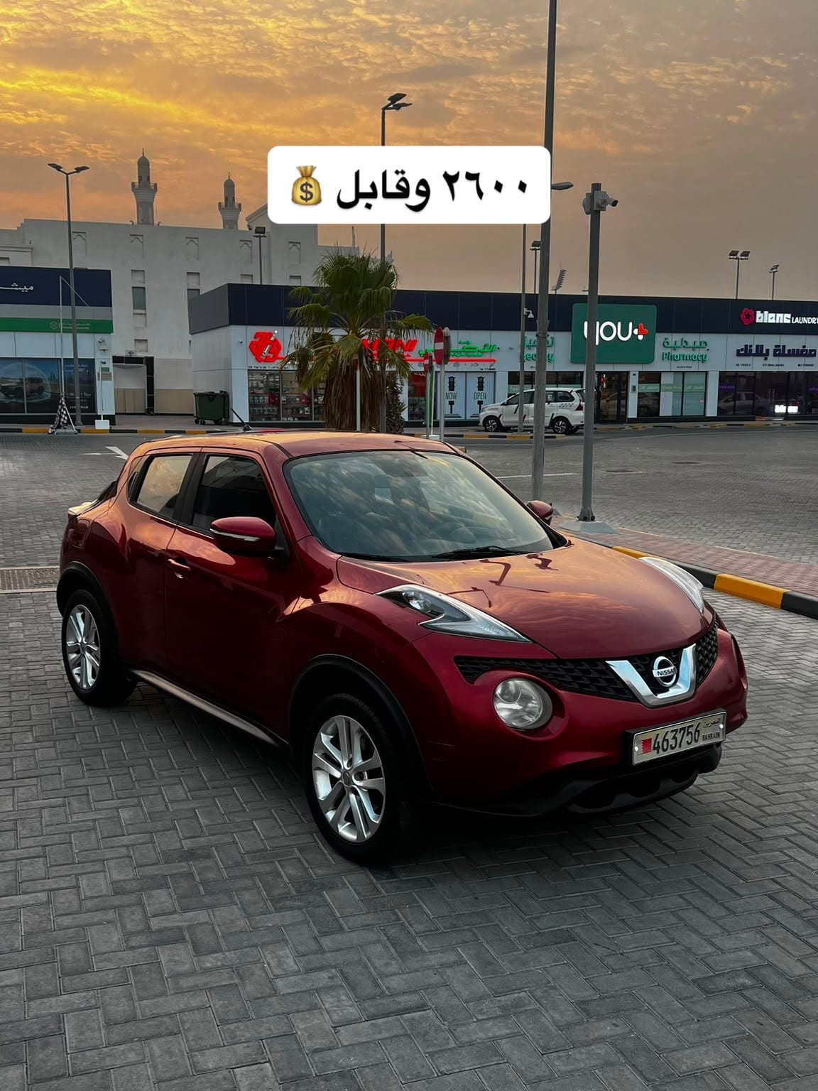 2016 Nissan Juke for sale in Bahrain