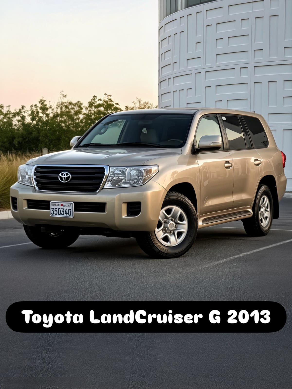 2013 Toyota Land Cruiser for sale in Bahrain