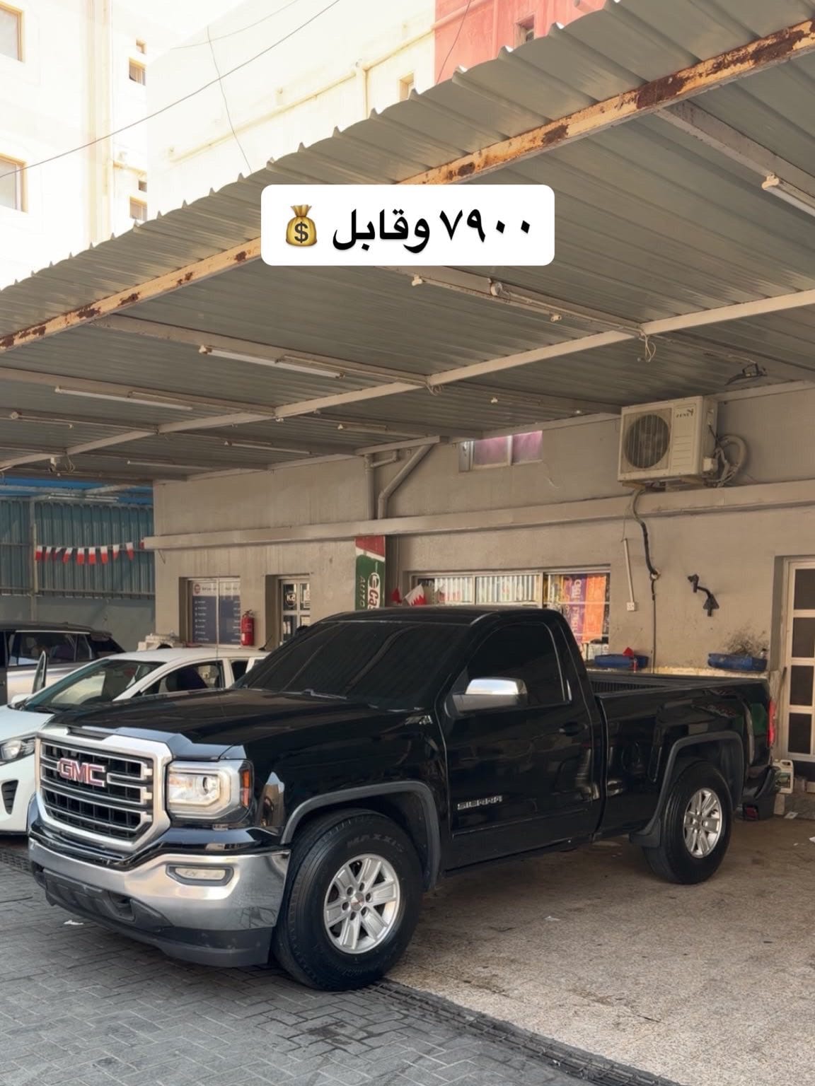 2016 GMC Sierra for sale in Bahrain