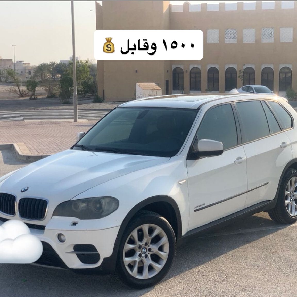 2011 BMW X5 for sale in Bahrain