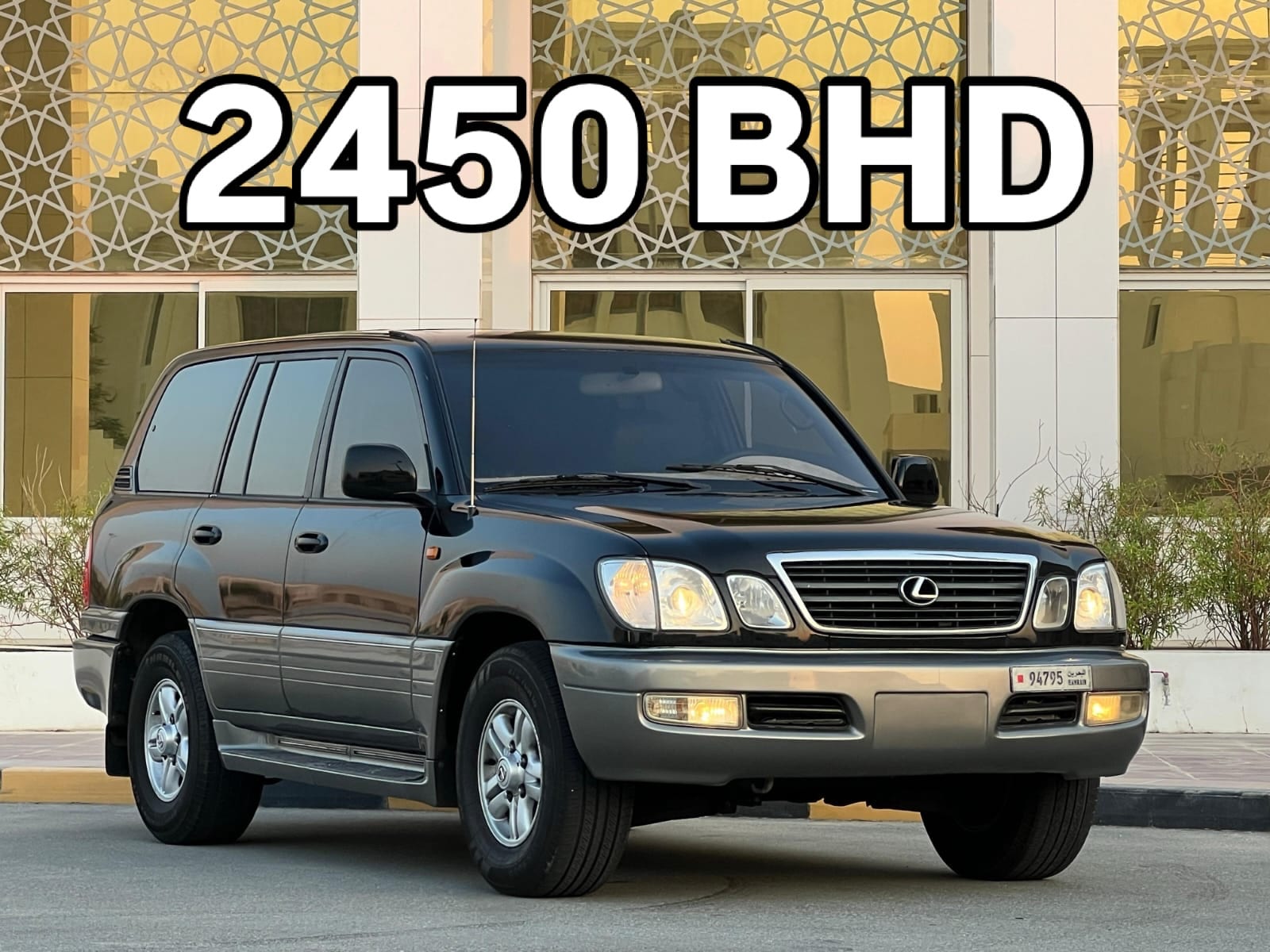 2001 Lexus LX470 for sale in Bahrain