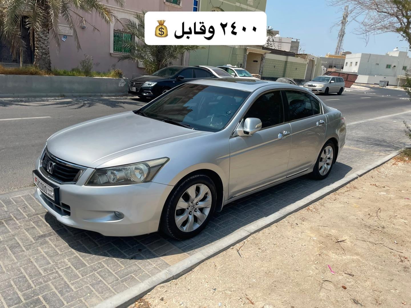 2008 Honda Accord for sale in Bahrain