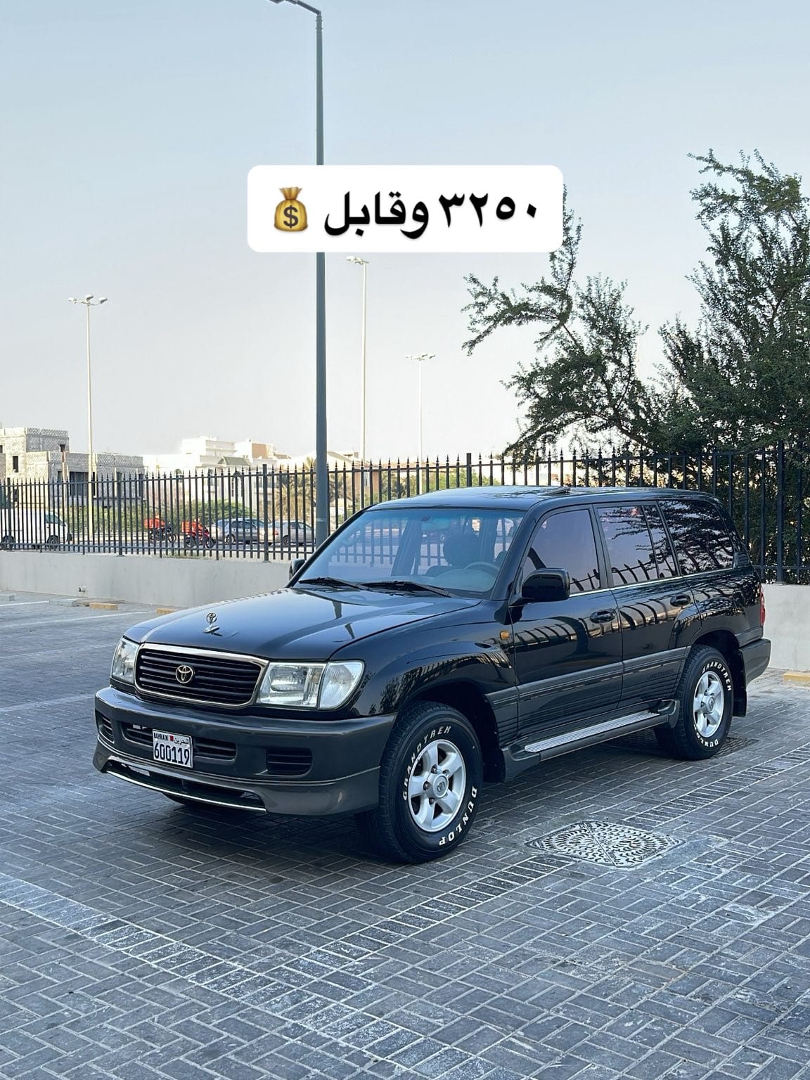 2002 Toyota Land Cruiser for sale in Bahrain