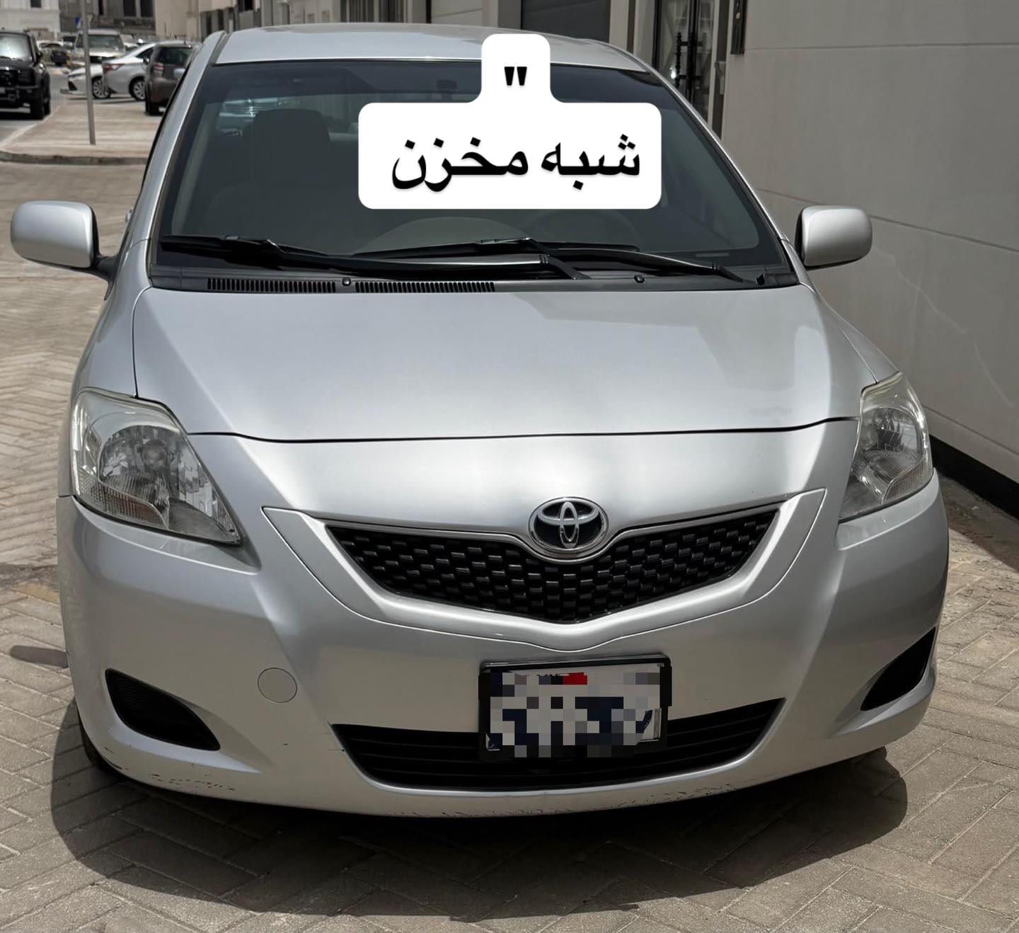 2012 Toyota Yaris for sale in Bahrain