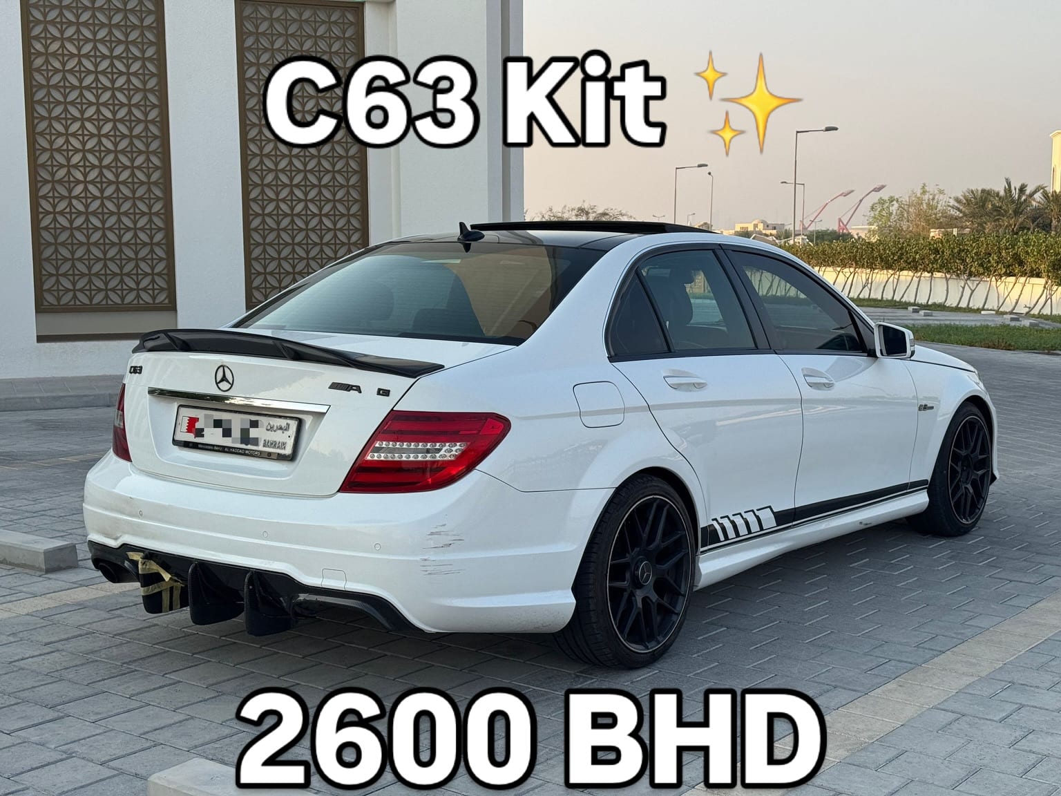 2013 Mercedes C200 for sale in Bahrain