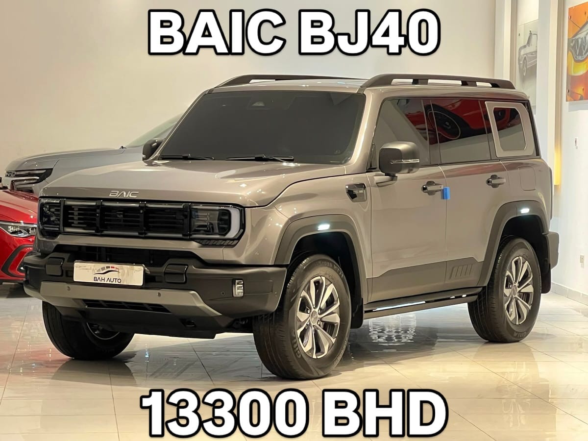 2026 BAIC BJ 40 Pro for sale in Bahrain