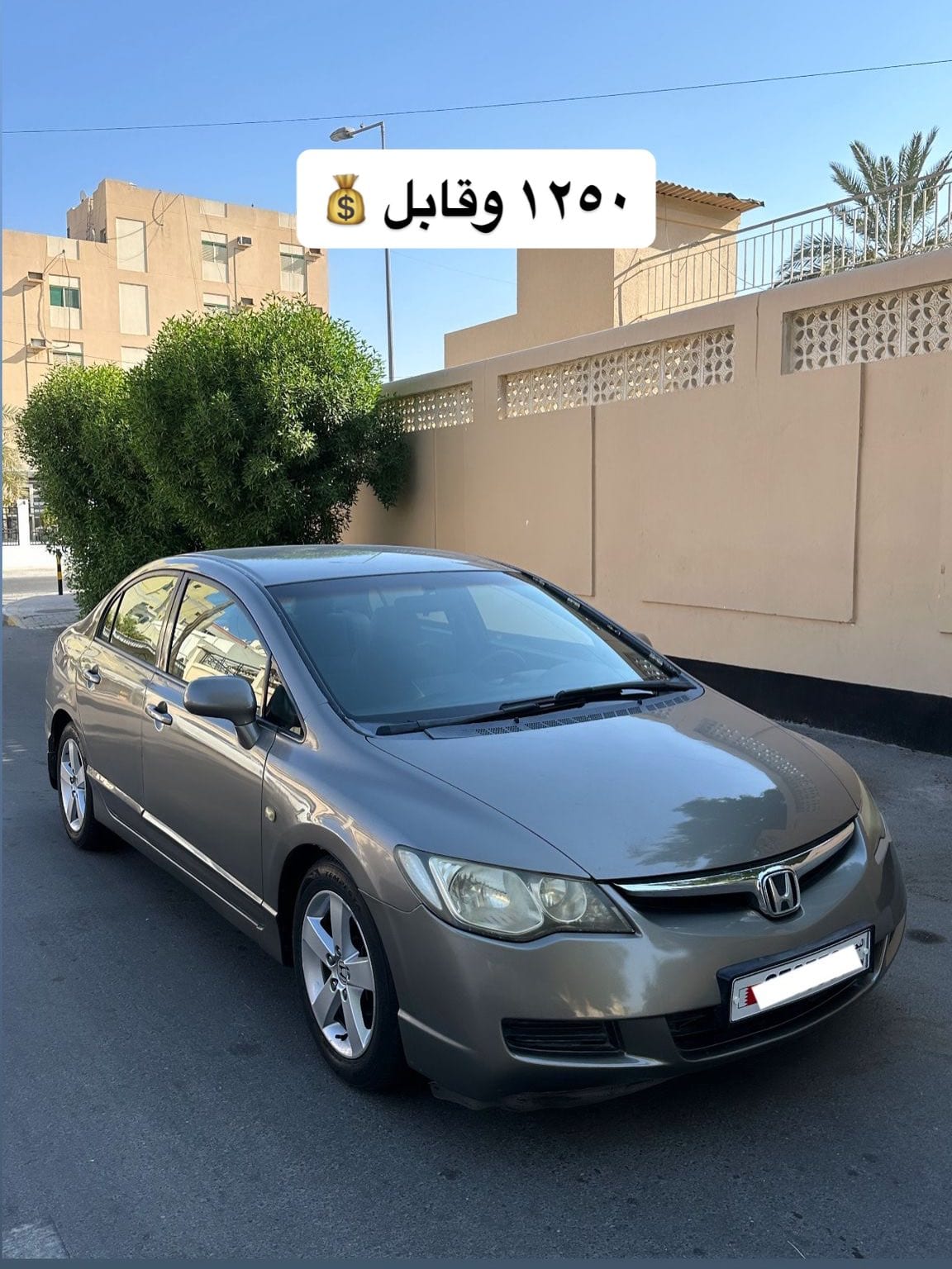 2006 Honda Civic for sale in Bahrain