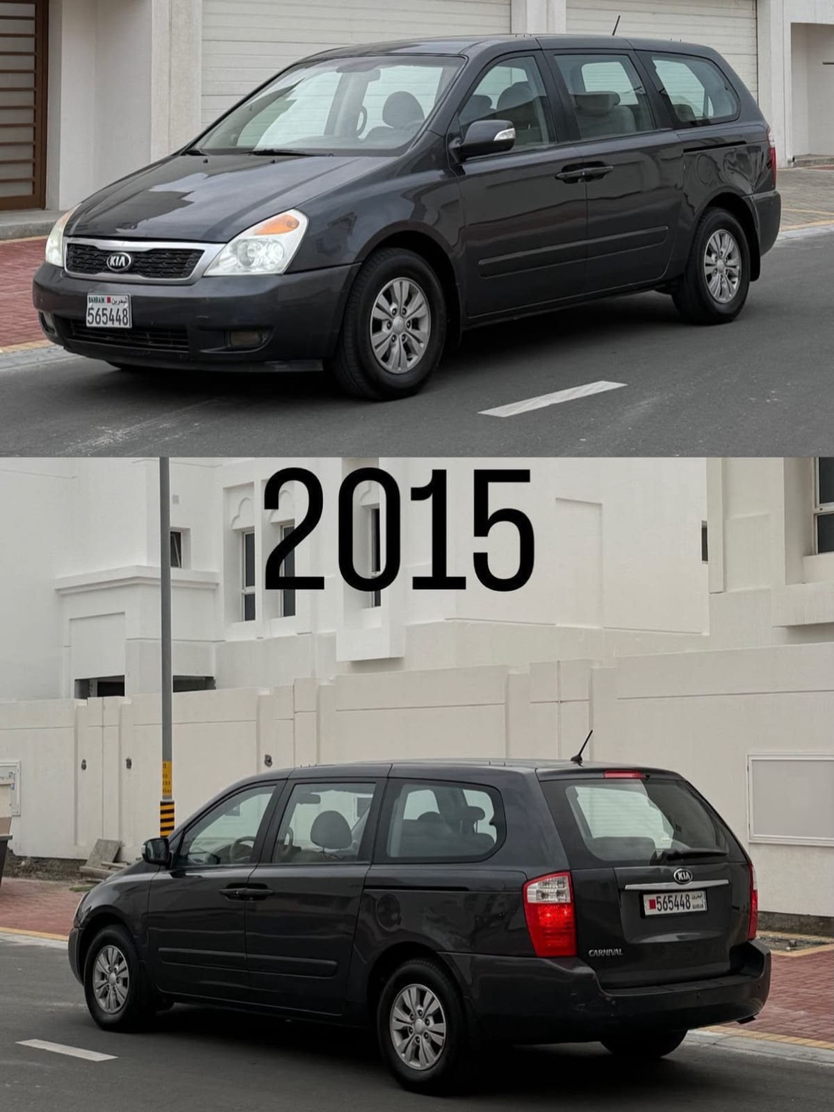 2015 Kia Carnival for sale in Bahrain