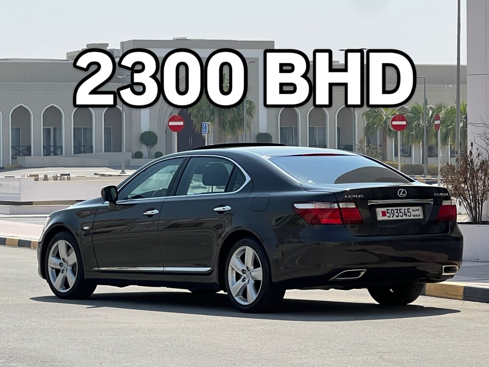 2009 Lexus LS460L for sale in Bahrain
