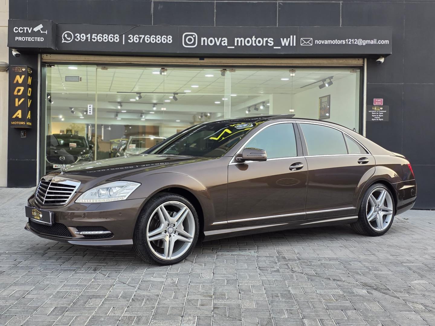 2013 Mercedes S-Class for sale in Bahrain