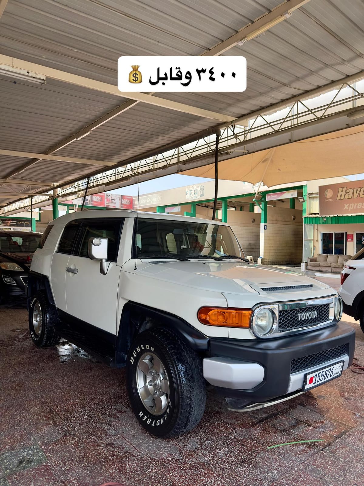 2009 Toyota FJ Cruiser for sale in Bahrain