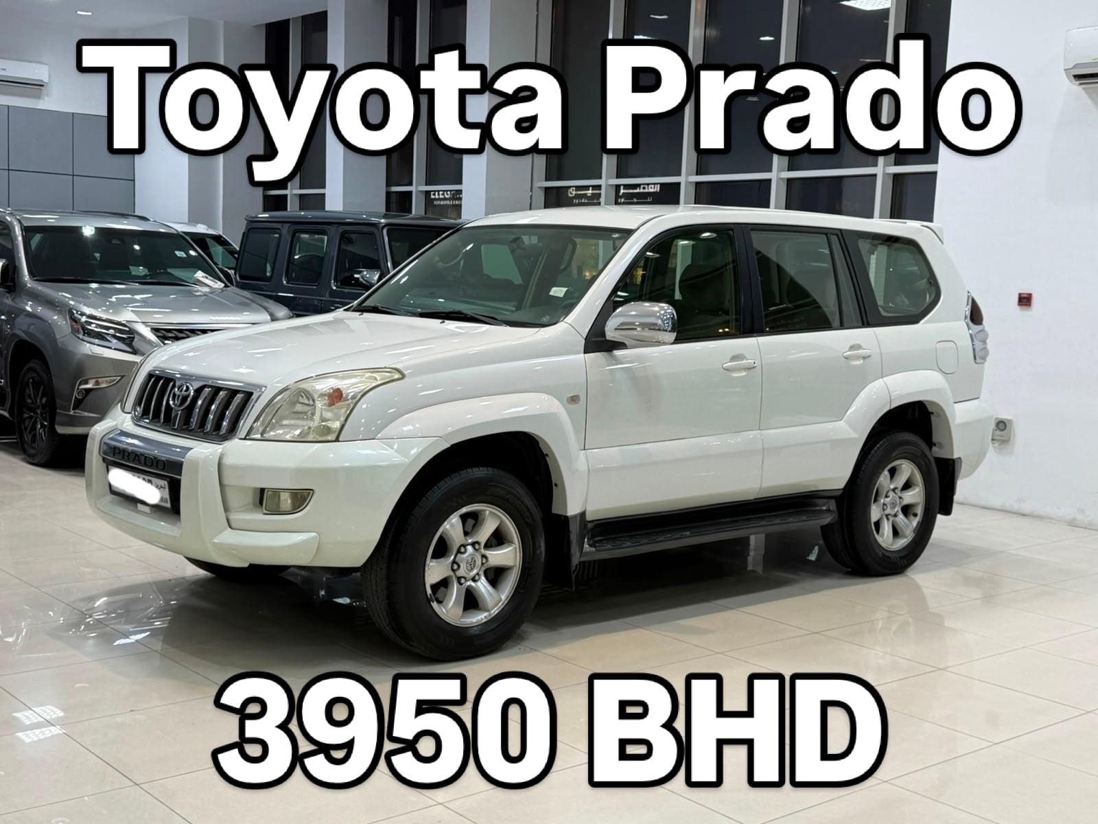 2009 Toyota Prado for sale in Bahrain