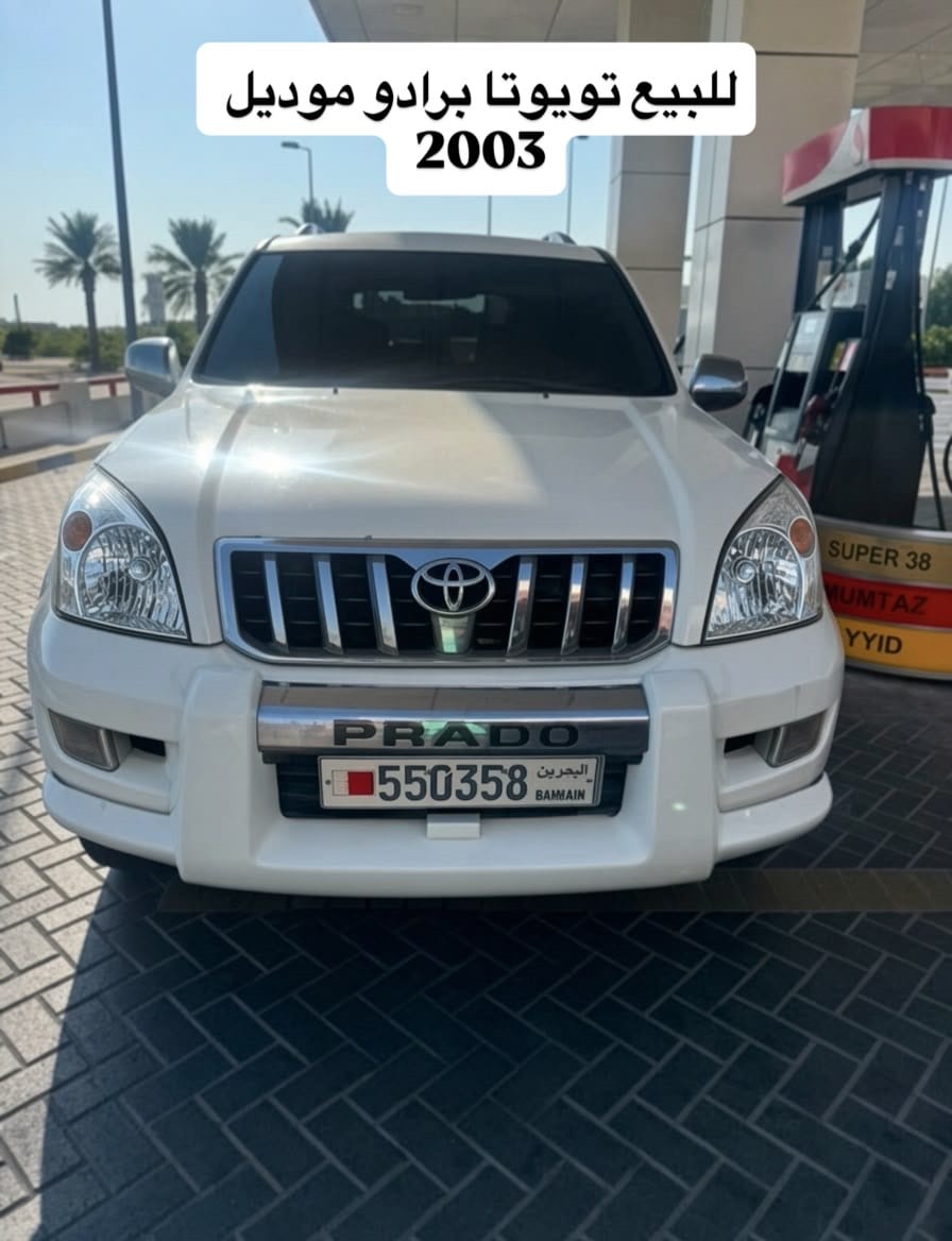 2003 Toyota Prado