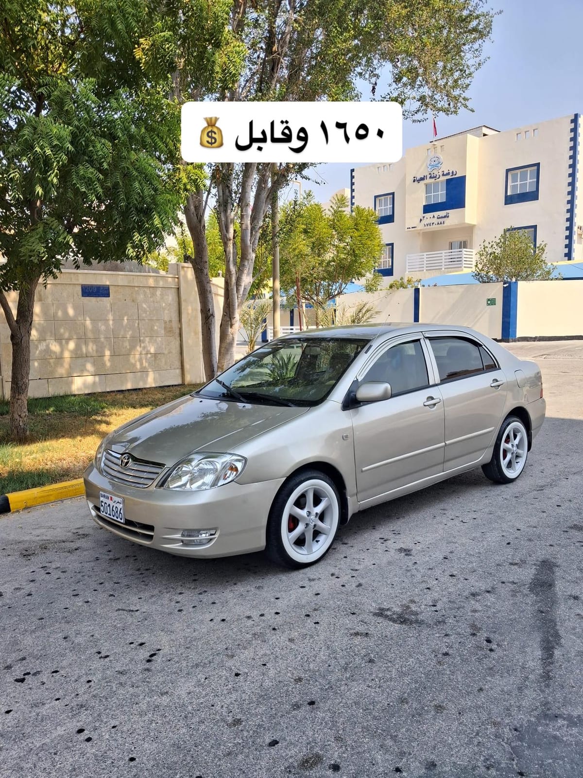 2004 Toyota Corolla